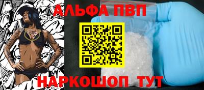 круглые Камышлов