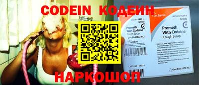 круглые Камышлов