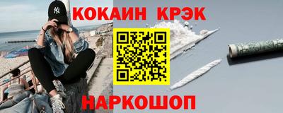 сатива Канаш