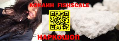 круглые Камышлов