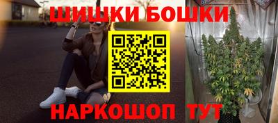 сатива Канаш