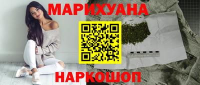 круглые Камышлов