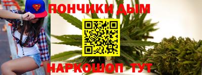 круглые Камышлов