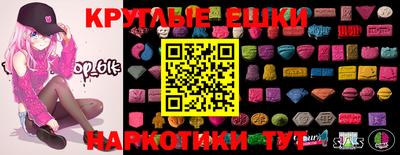 сатива Канаш