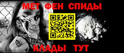 круглые Камышлов