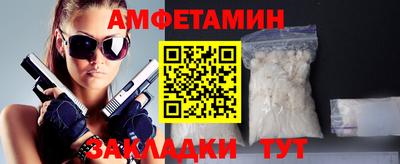 круглые Камышлов