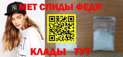 сатива Канаш