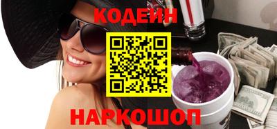 круглые Камышлов