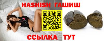 круглые Камышлов