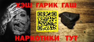 круглые Камышлов