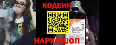 сатива Канаш