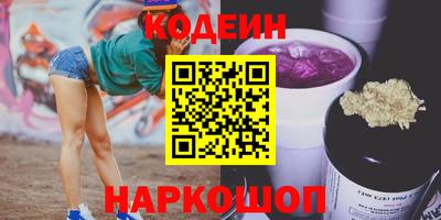 круглые Камышлов