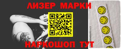 сатива Канаш