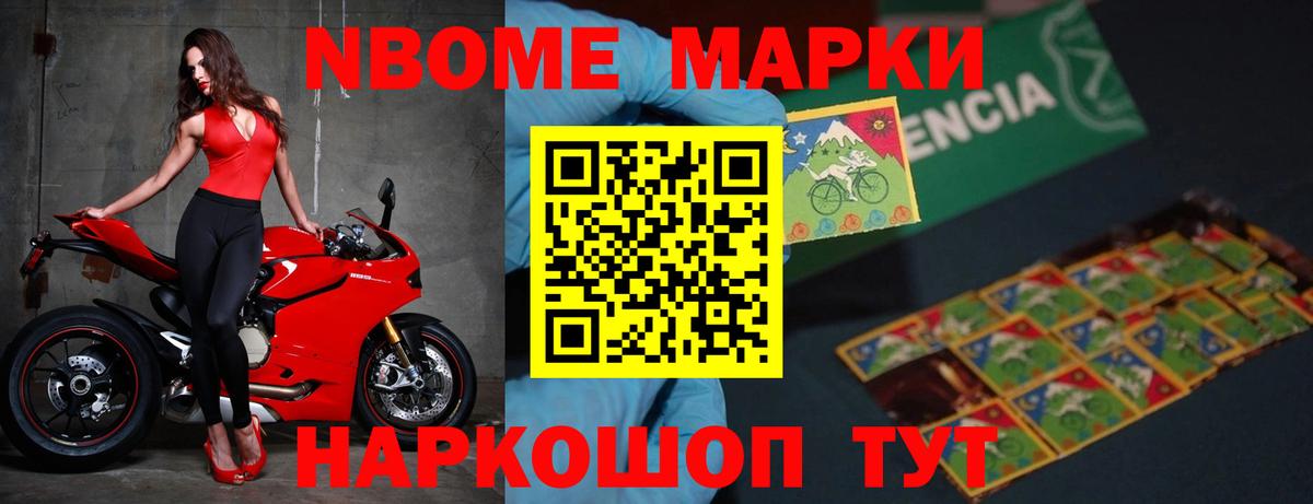 Лсд 25 экстази кислота  Вход с VPN  Борисоглебск 